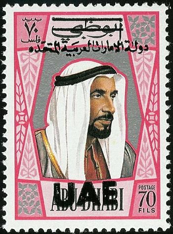 SHEIKH