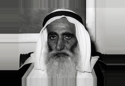 Description of image