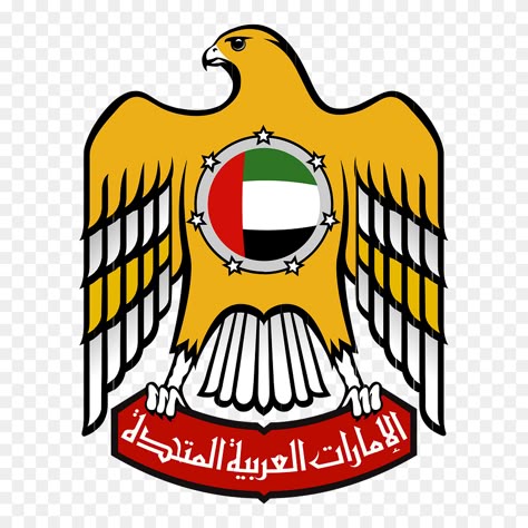 UAE Emblem