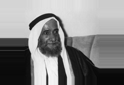 Description of image